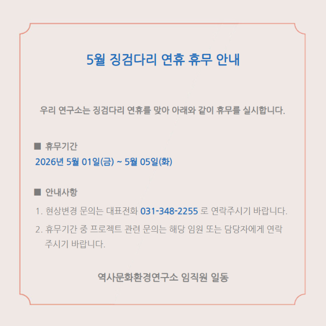스크린샷 2026-04-25 061418.png