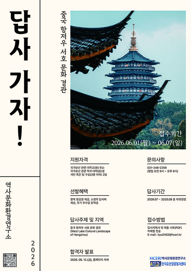 홈페이지이미지용.jpg